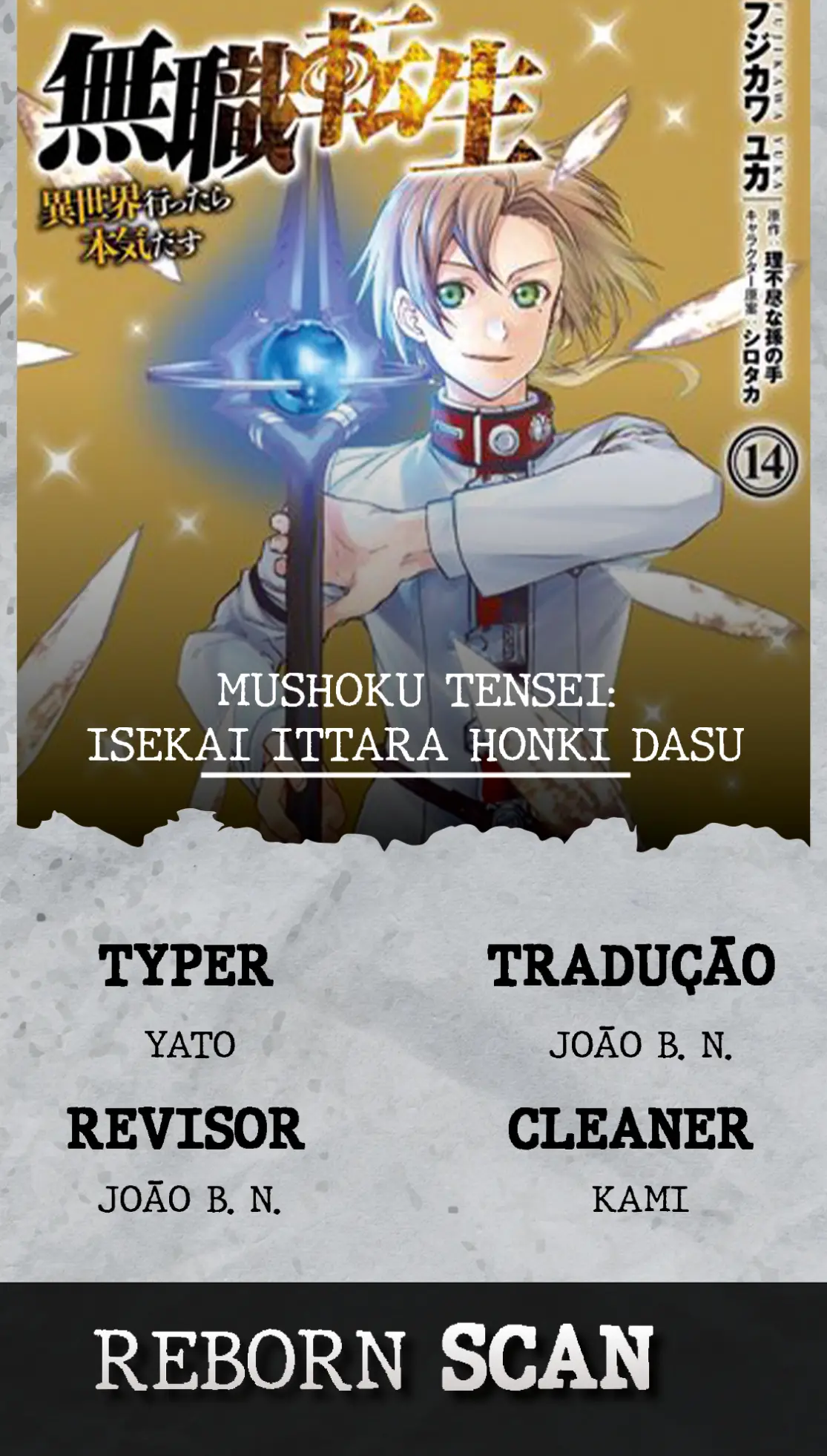 Read Mushoku Tensei_ Jobless Reincarnation Português Manga Online