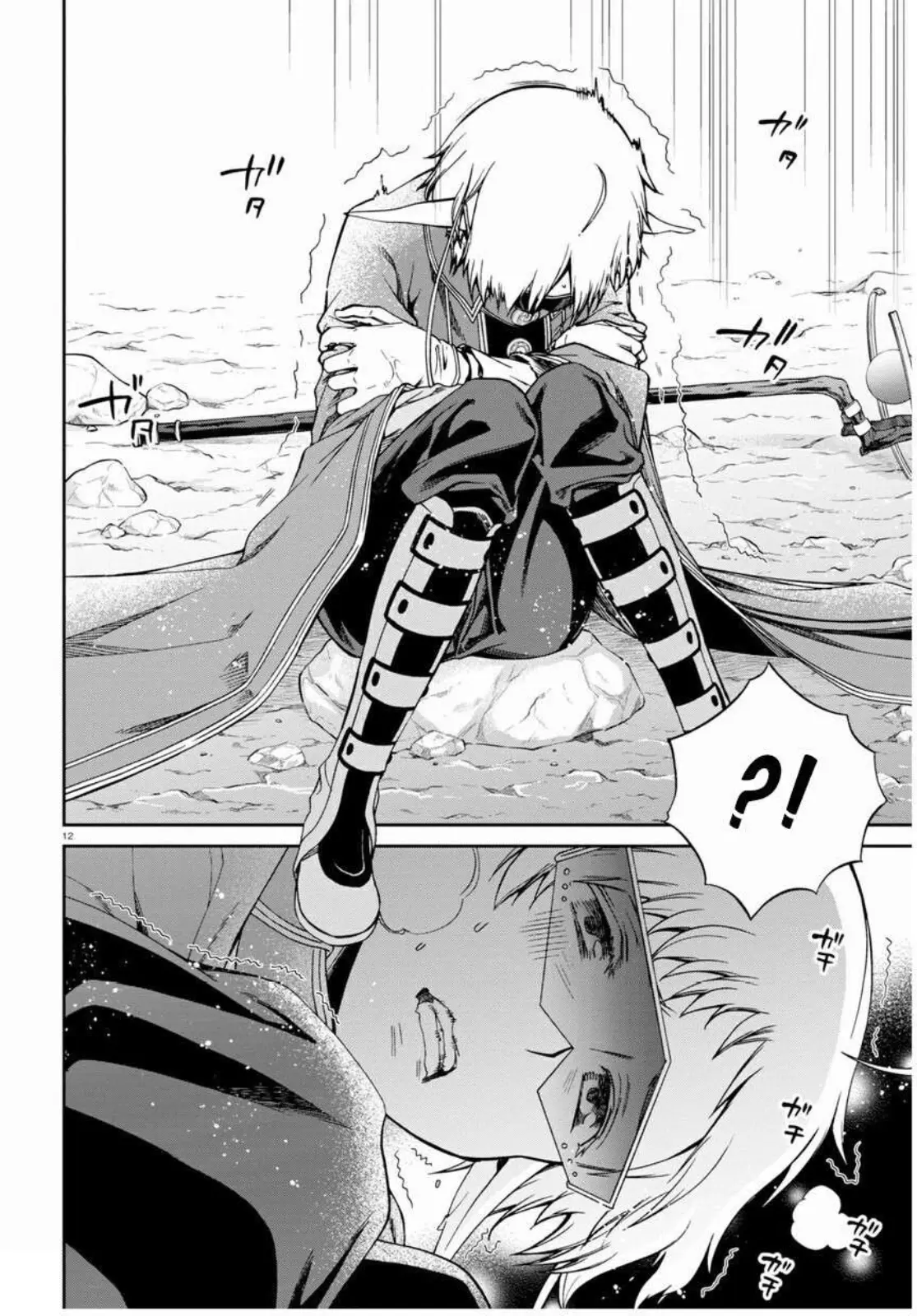 Read Mushoku Tensei_ Jobless Reincarnation Português Manga Online