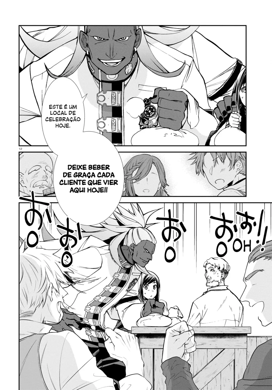 Read Mushoku Tensei_ Jobless Reincarnation Português Manga Online