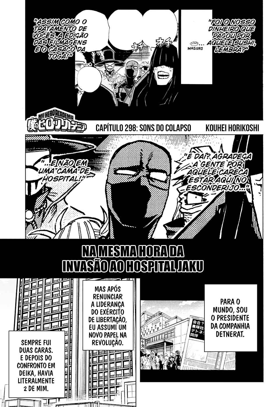 Read My Hero Academia Português Manga Online