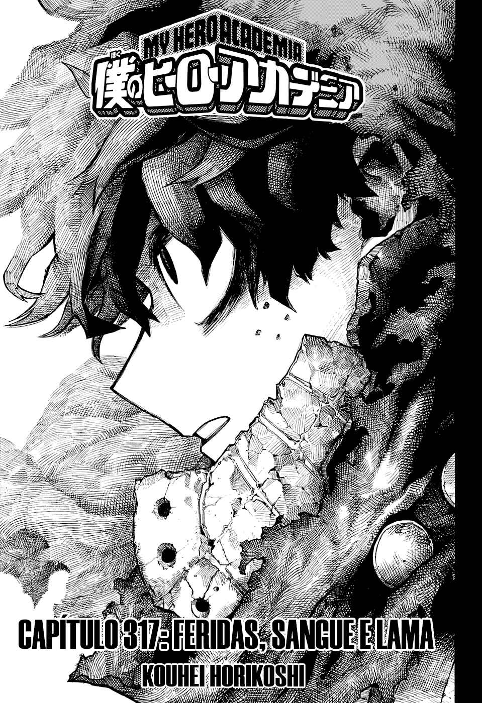 Read My Hero Academia Português Manga Online