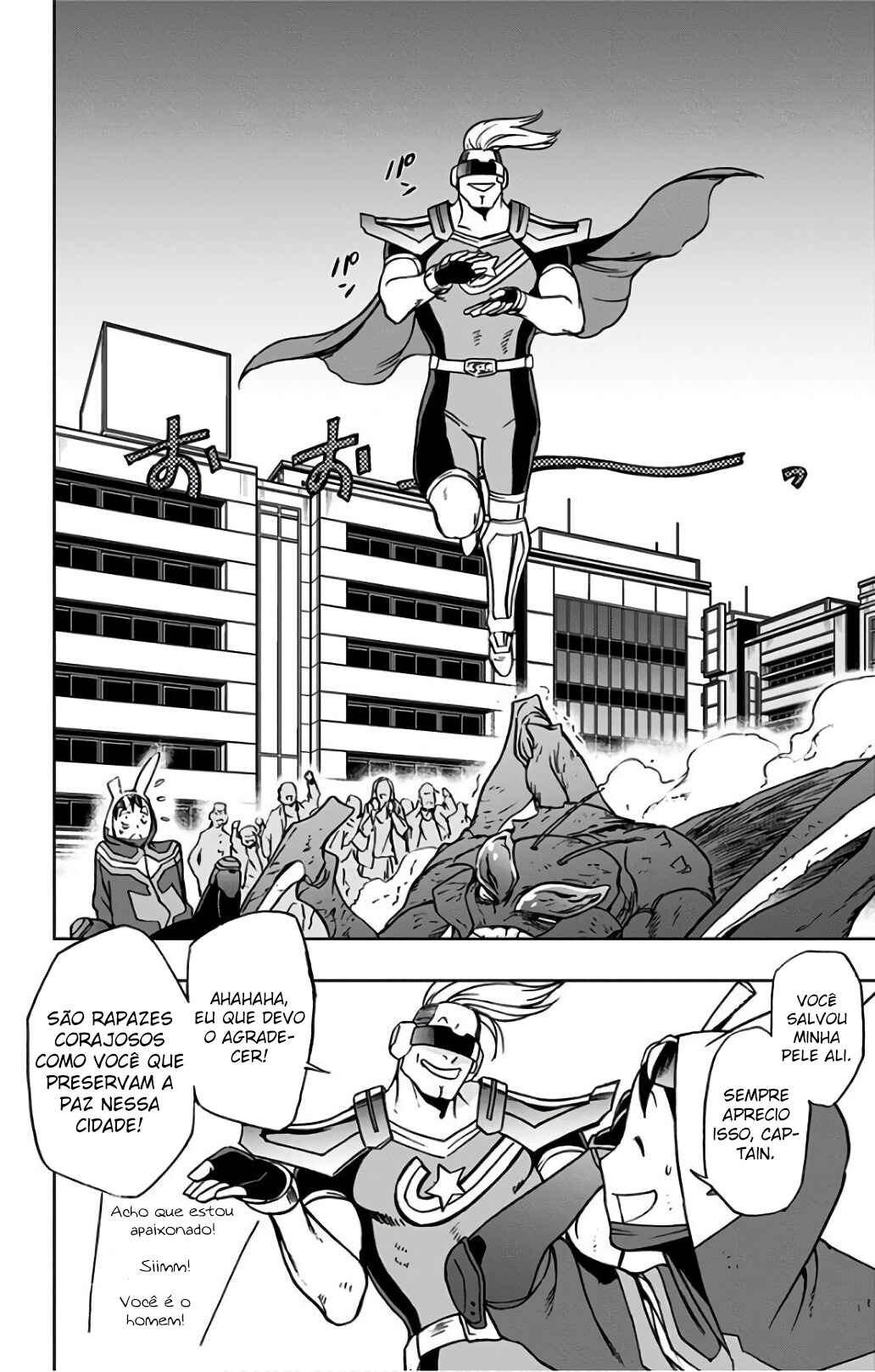 Read My Hero Academia_ Vigilantes Português Manga Online