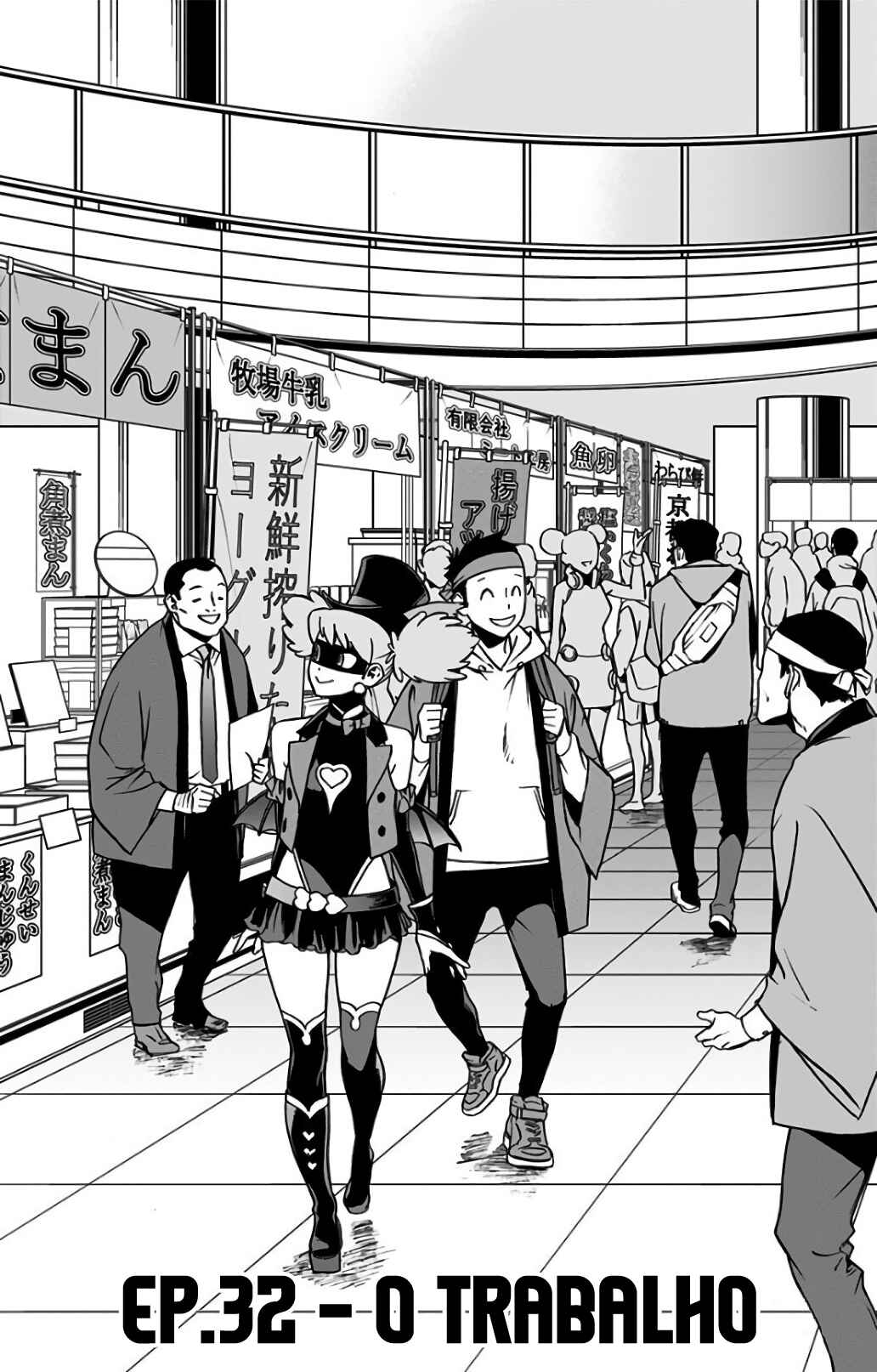 Read My Hero Academia_ Vigilantes Português Manga Online