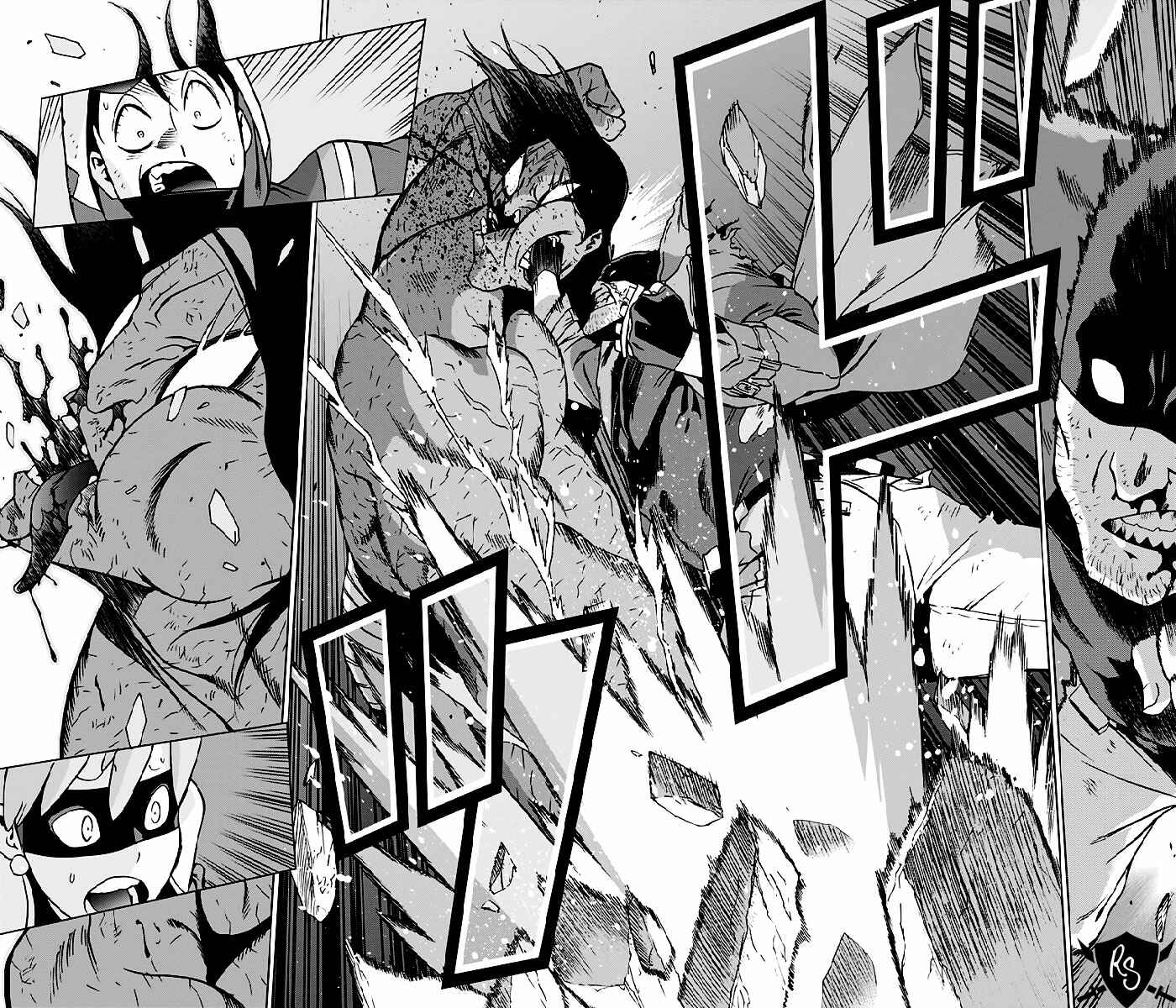 Read My Hero Academia_ Vigilantes Português Manga Online