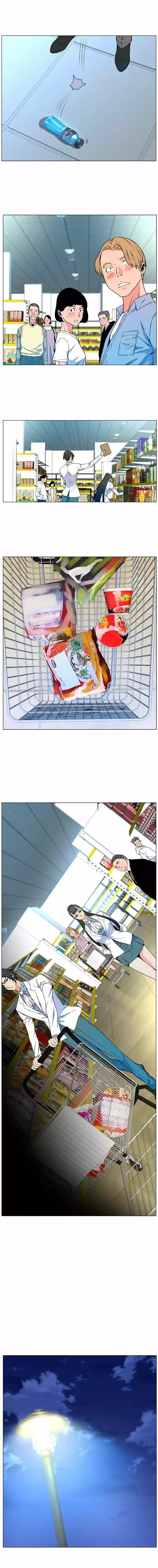 Read Noblesse Português Manga Online