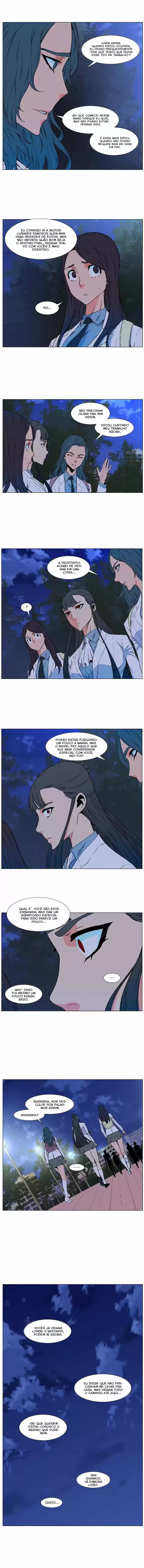 Read Noblesse Português Manga Online