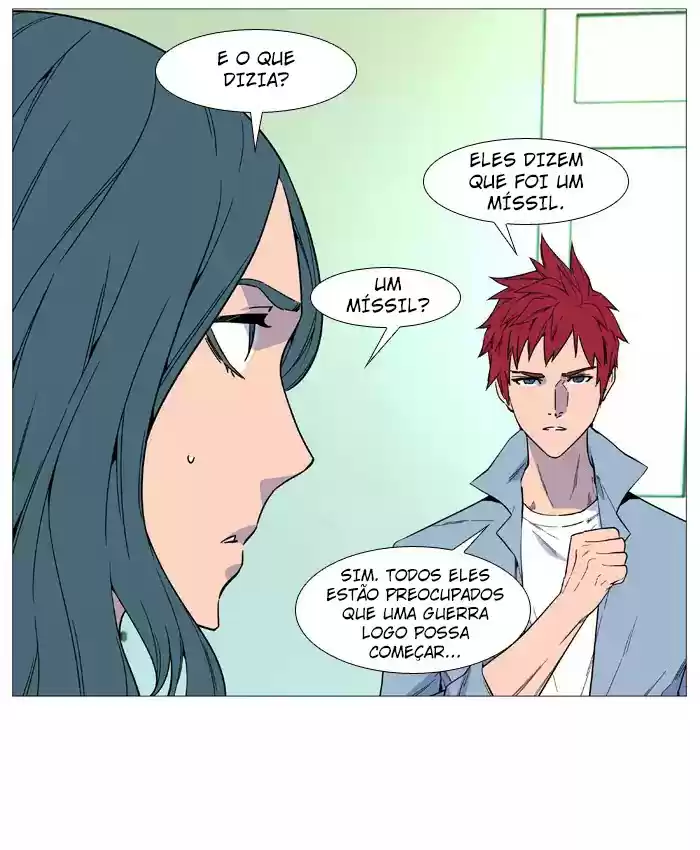 Read Noblesse Português Manga Online