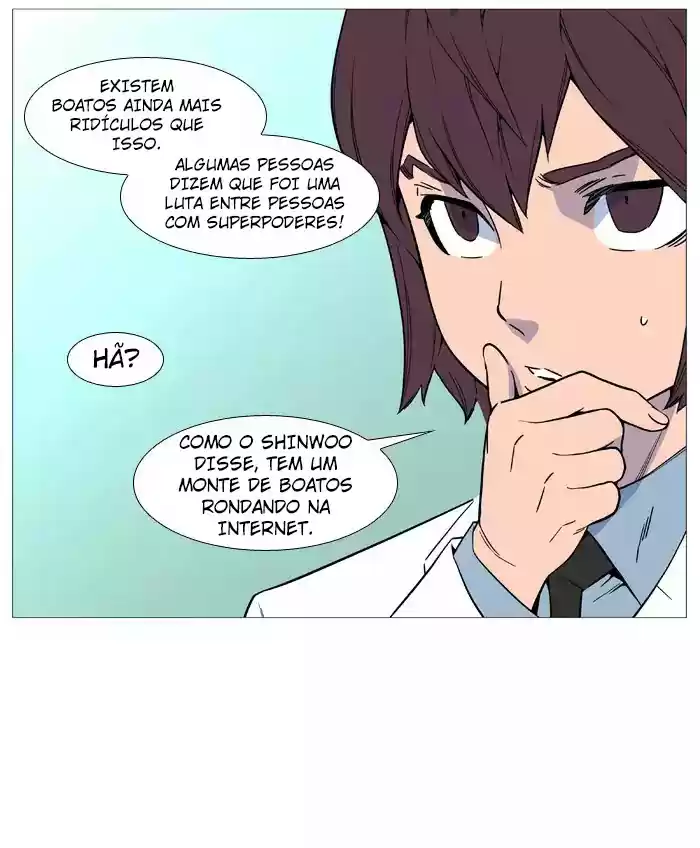 Read Noblesse Português Manga Online