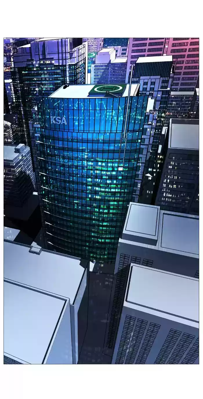 Read Noblesse Português Manga Online