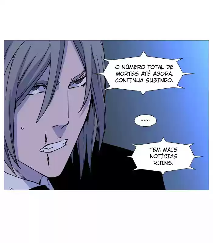 Read Noblesse Português Manga Online