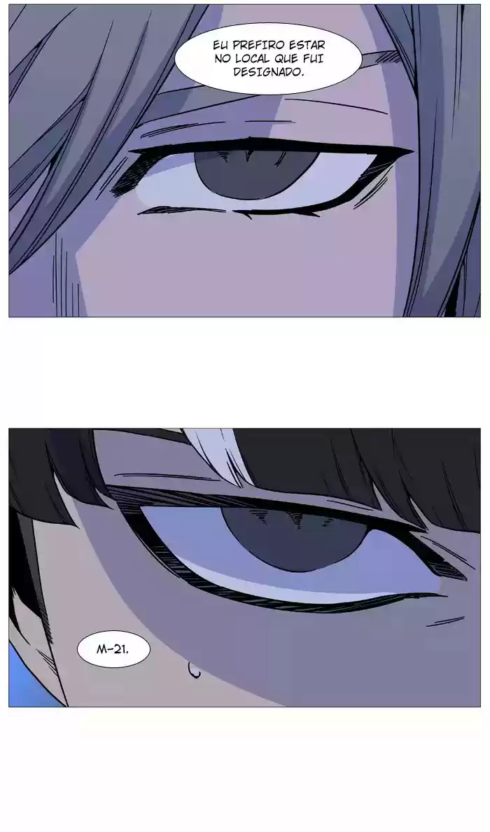Read Noblesse Português Manga Online