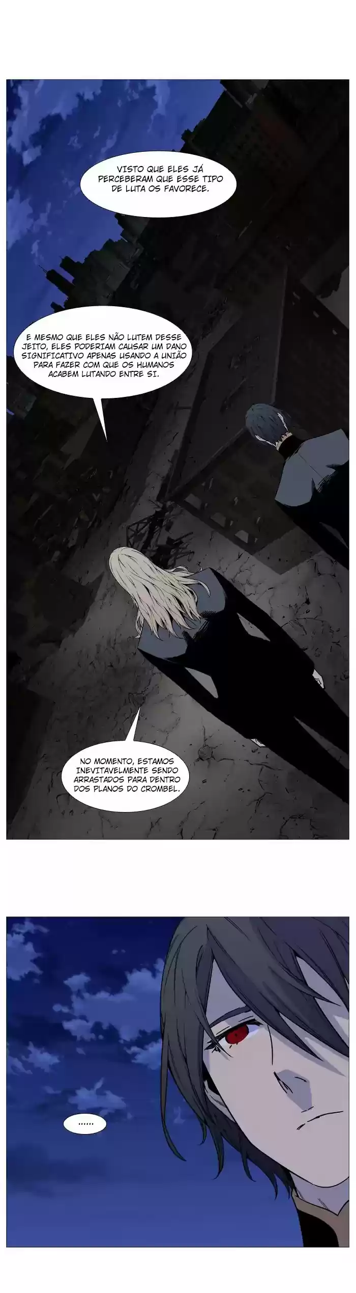 Read Noblesse Português Manga Online