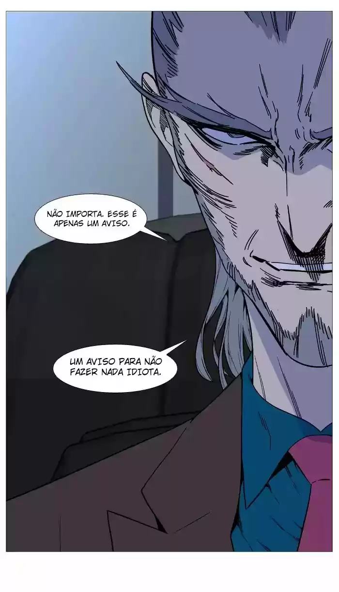 Read Noblesse Português Manga Online