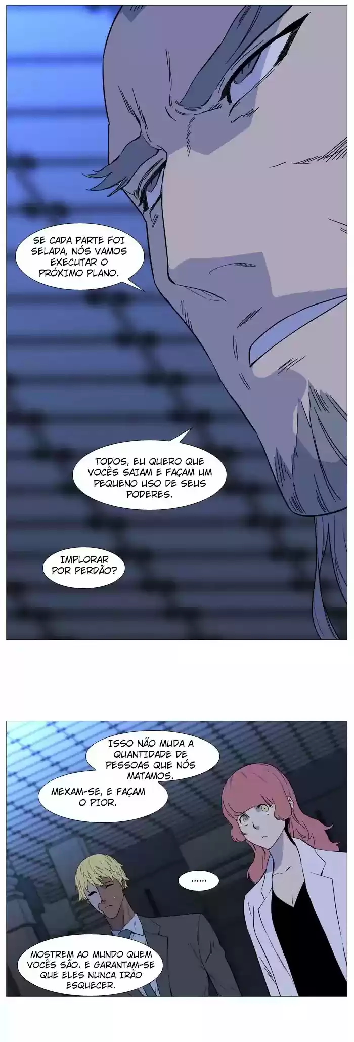 Read Noblesse Português Manga Online