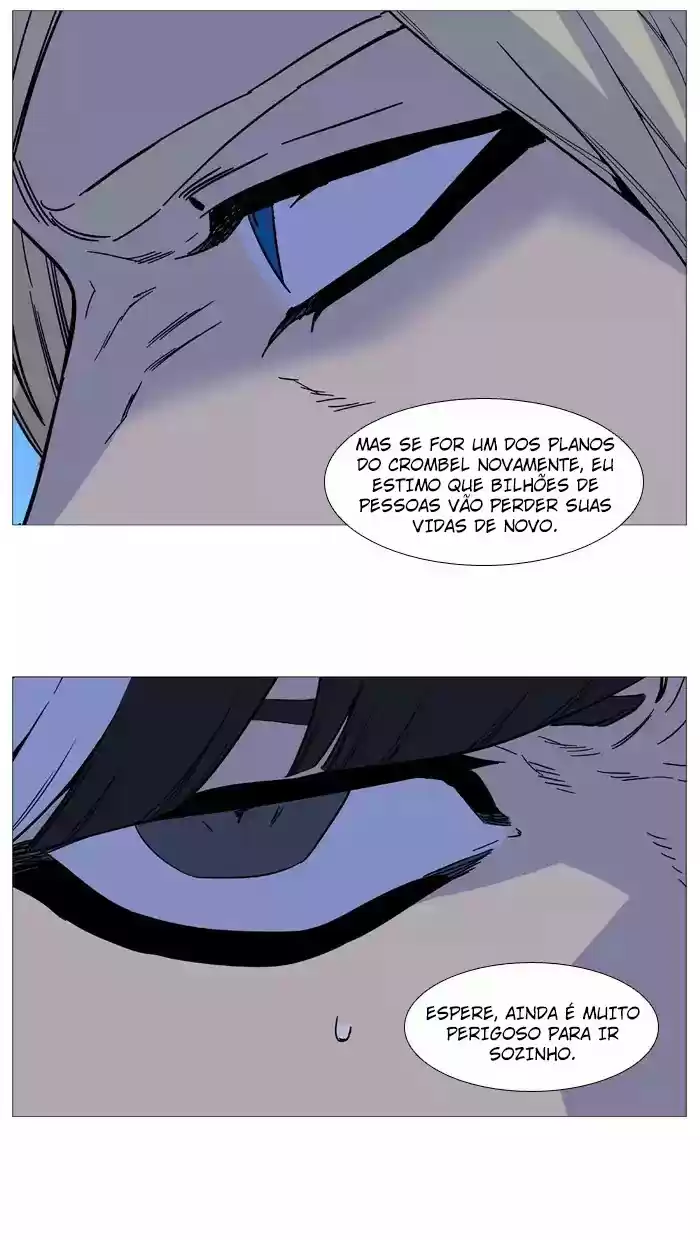 Read Noblesse Português Manga Online