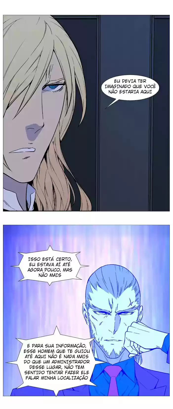 Read Noblesse Português Manga Online