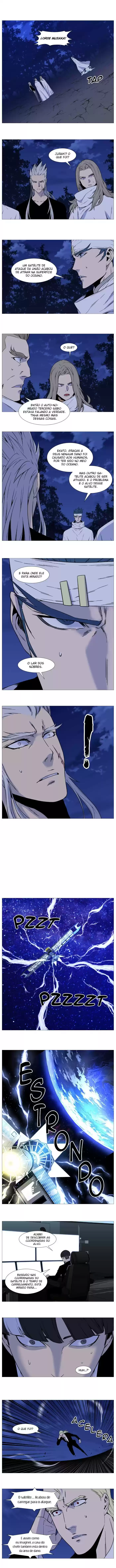 Read Noblesse Português Manga Online