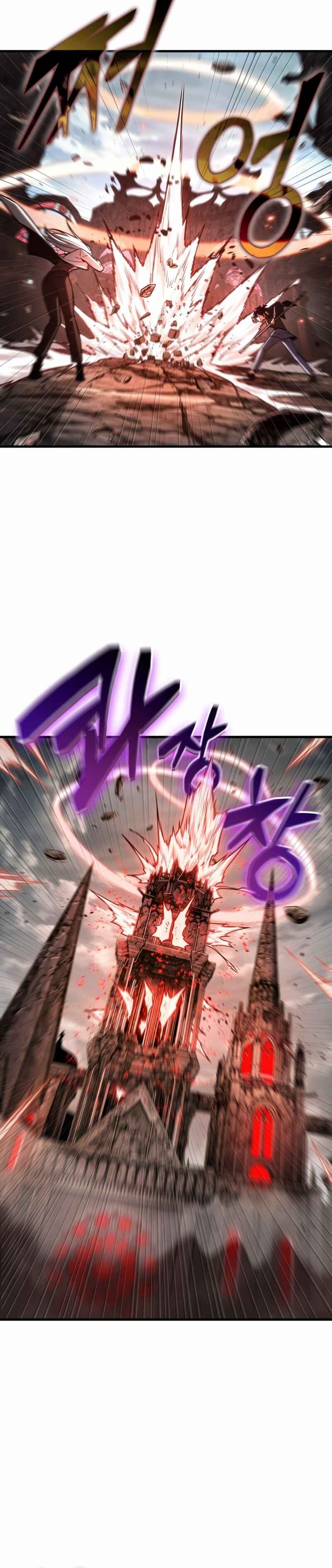 Read Omniscient Reader’s Viewpoint Português Manga Online