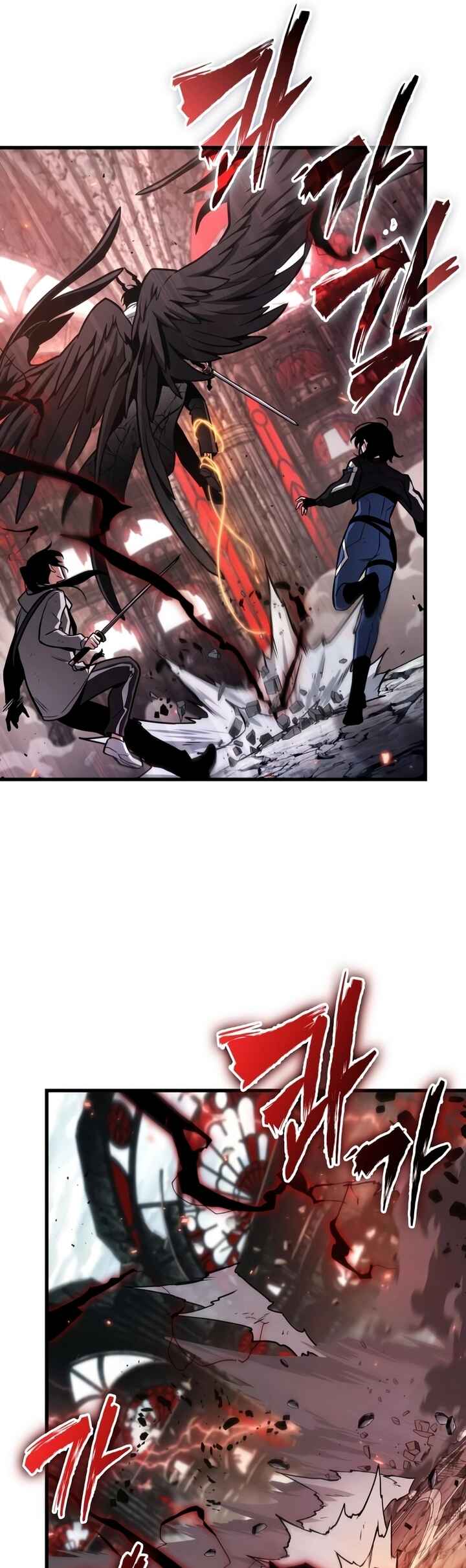 Read Omniscient Reader’s Viewpoint Português Manga Online
