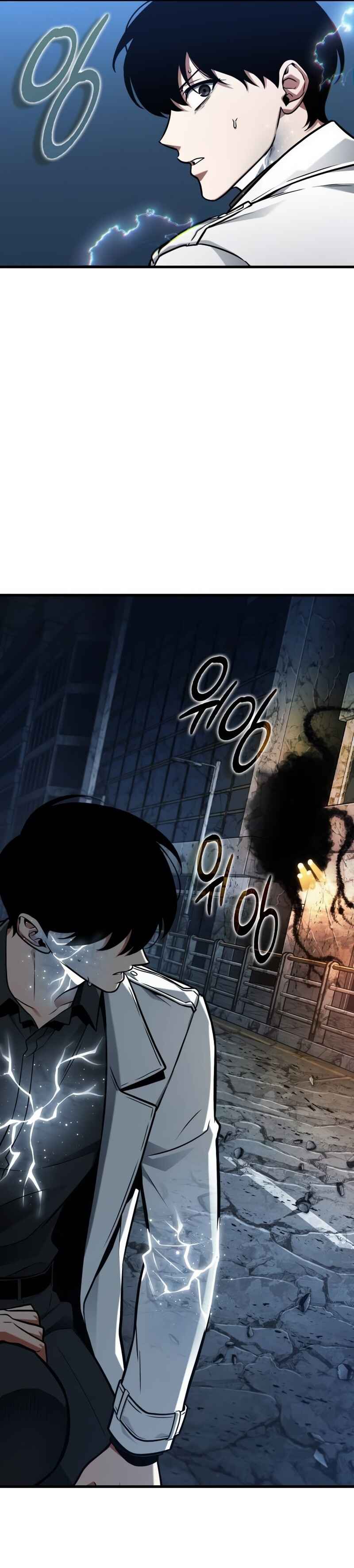 Read Omniscient Reader’s Viewpoint Português Manga Online