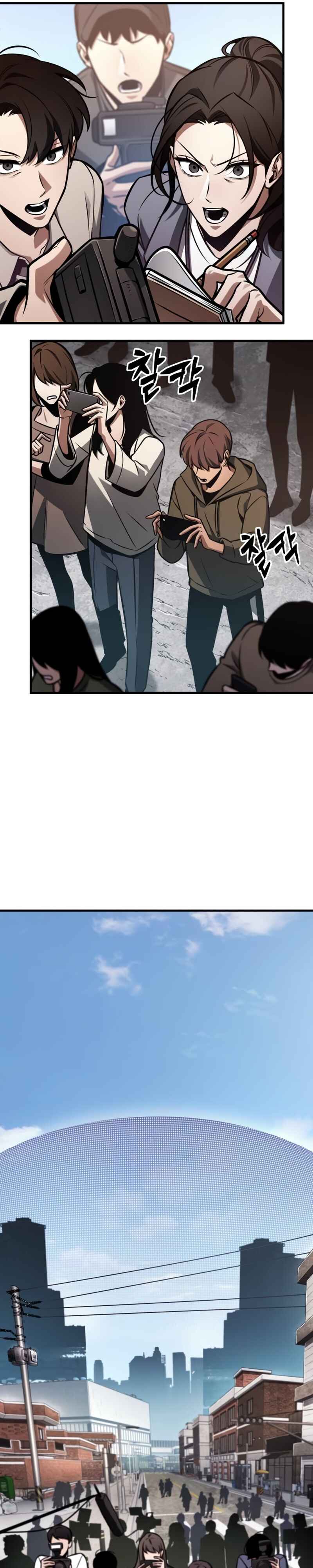 Read Omniscient Reader’s Viewpoint Português Manga Online