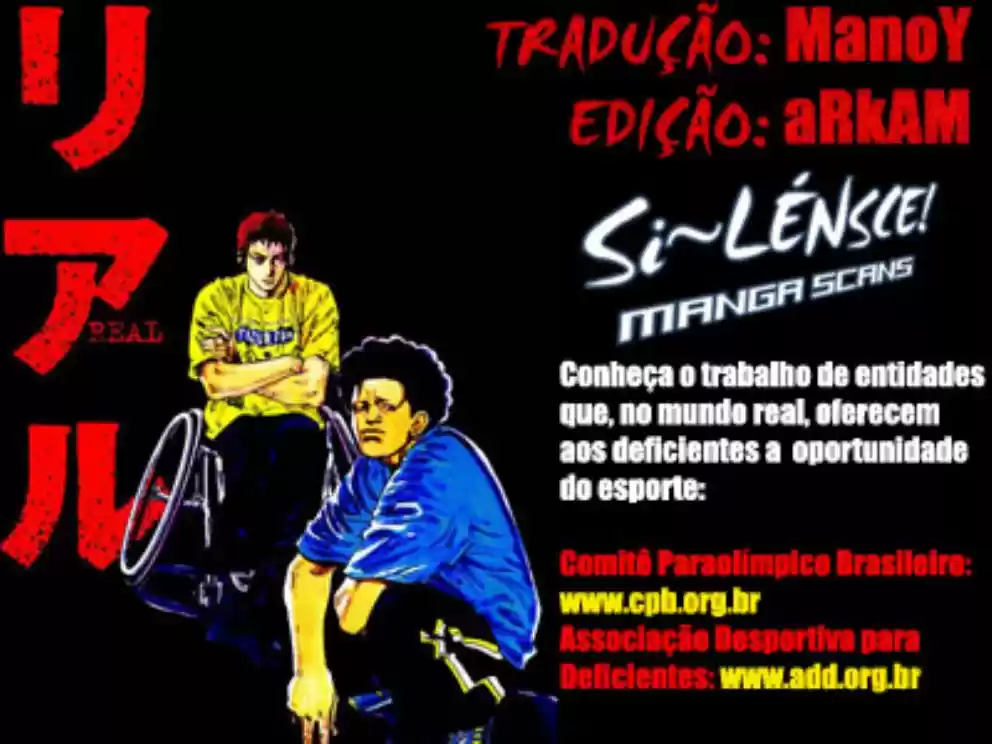 Read Real Português Manga Online