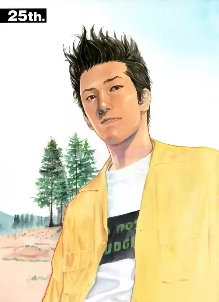 Read Real Português Manga Online