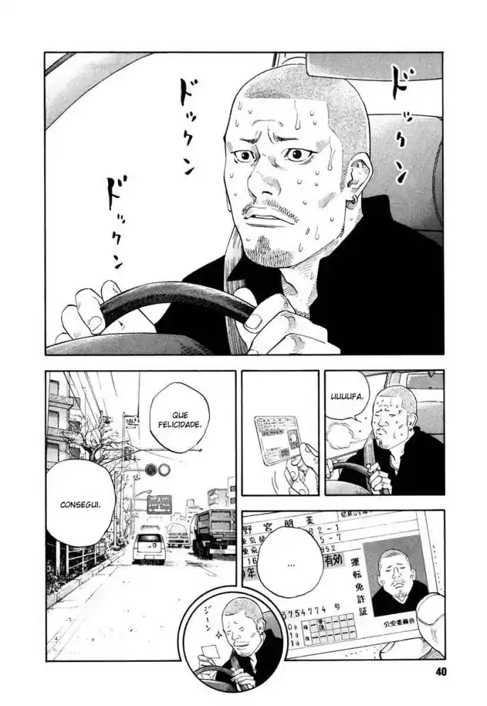 Read Real Português Manga Online