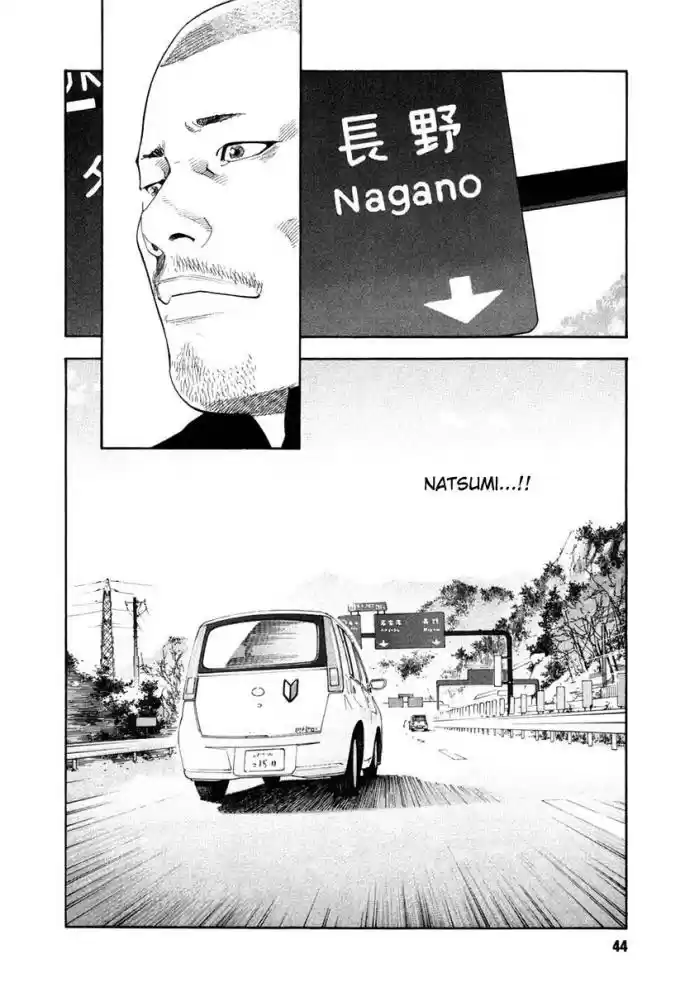 Read Real Português Manga Online
