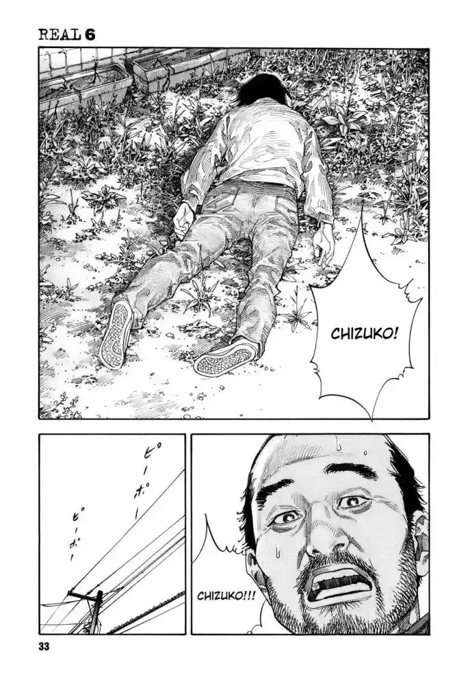 Read Real Português Manga Online