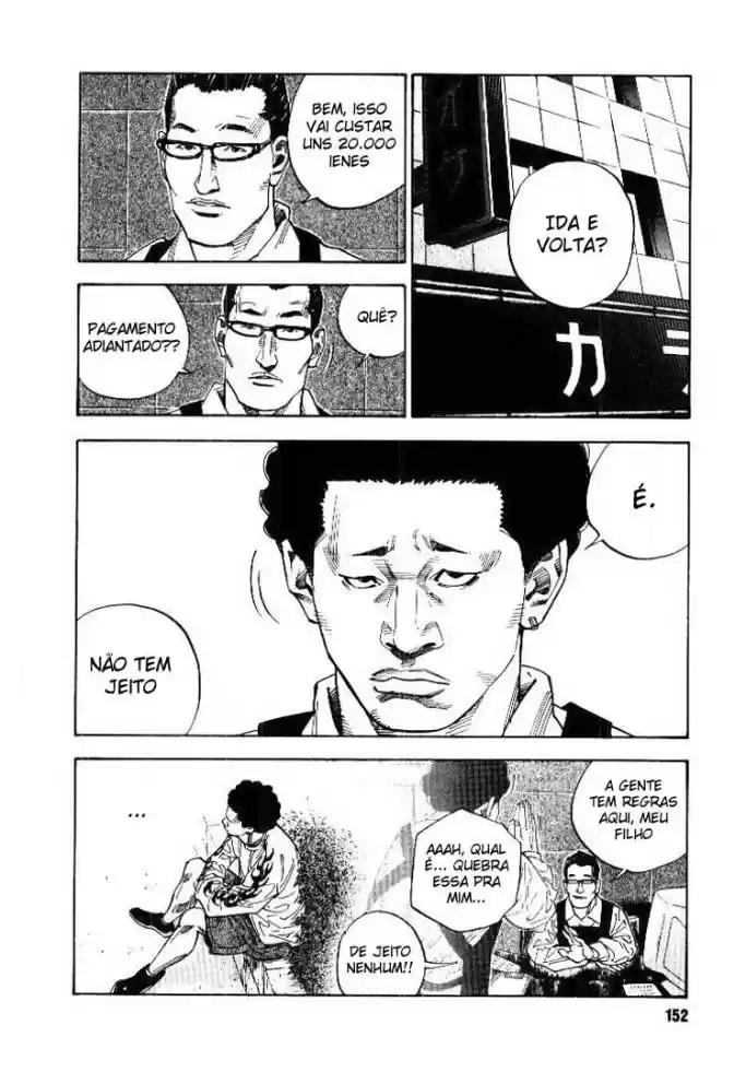 Read Real Português Manga Online