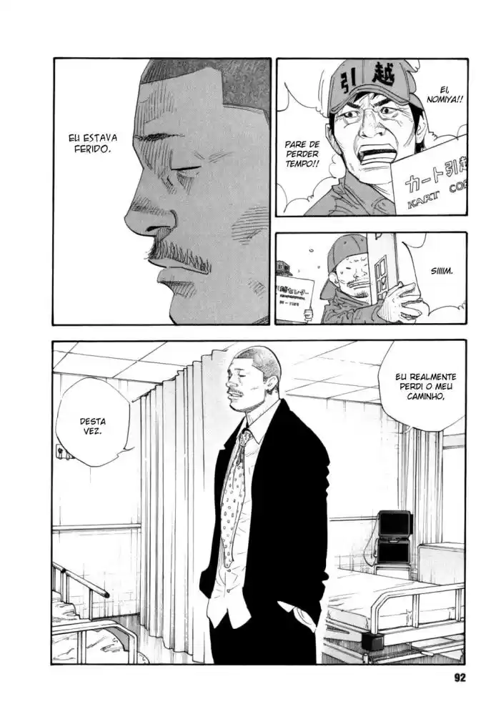 Read Real Português Manga Online