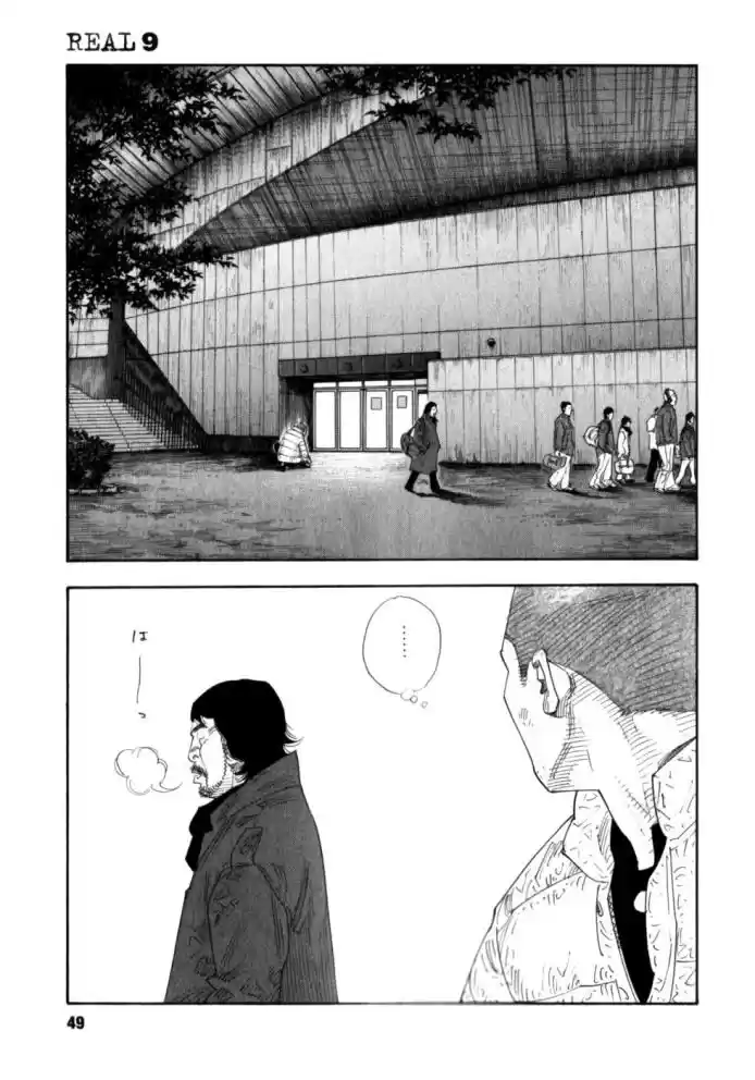 Read Real Português Manga Online