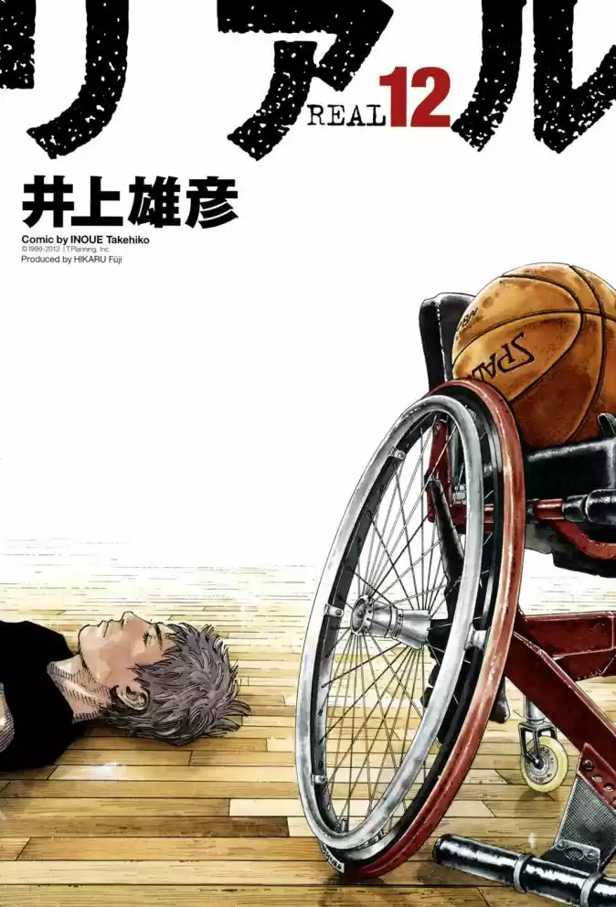 Read Real Português Manga Online