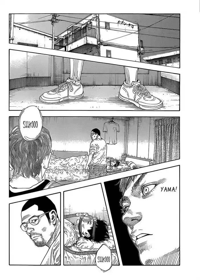 Read Real Português Manga Online