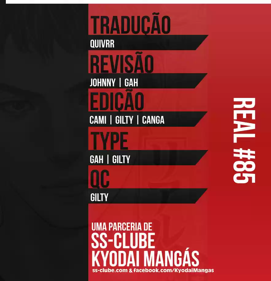 Read Real Português Manga Online