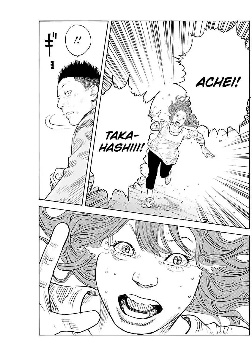 Read Real Português Manga Online