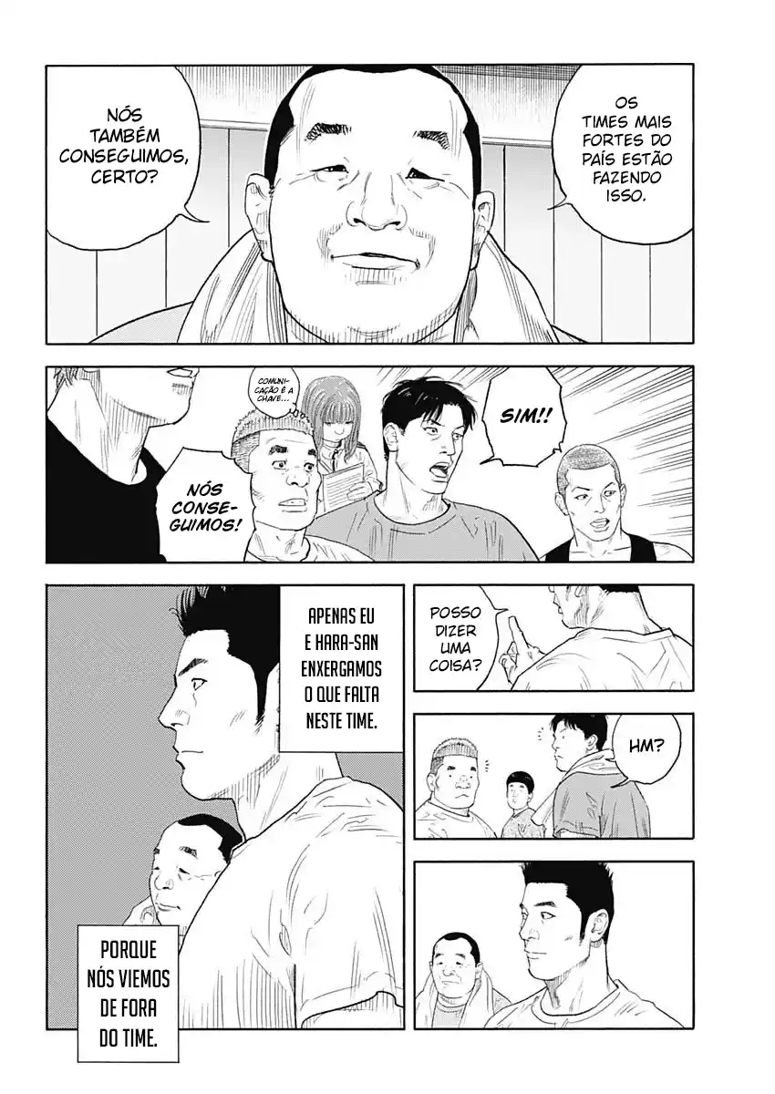 Read Real Português Manga Online