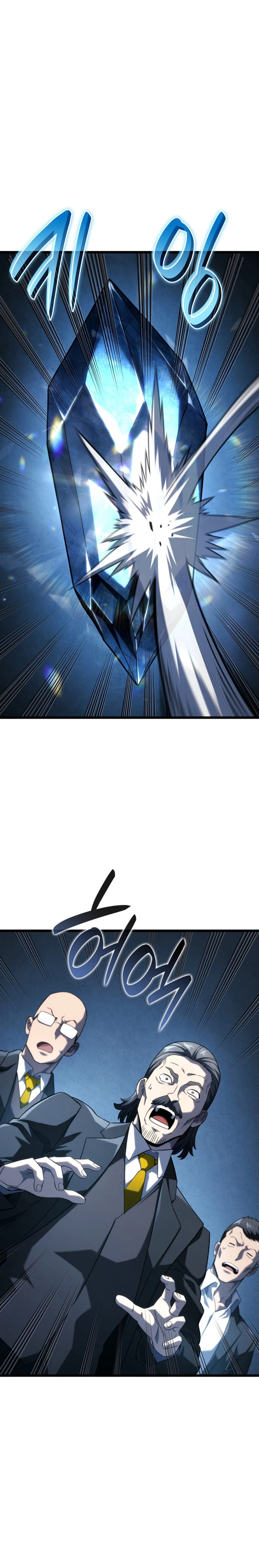 Read Revenge of the Baskerville Bloodhound Português Manga Online