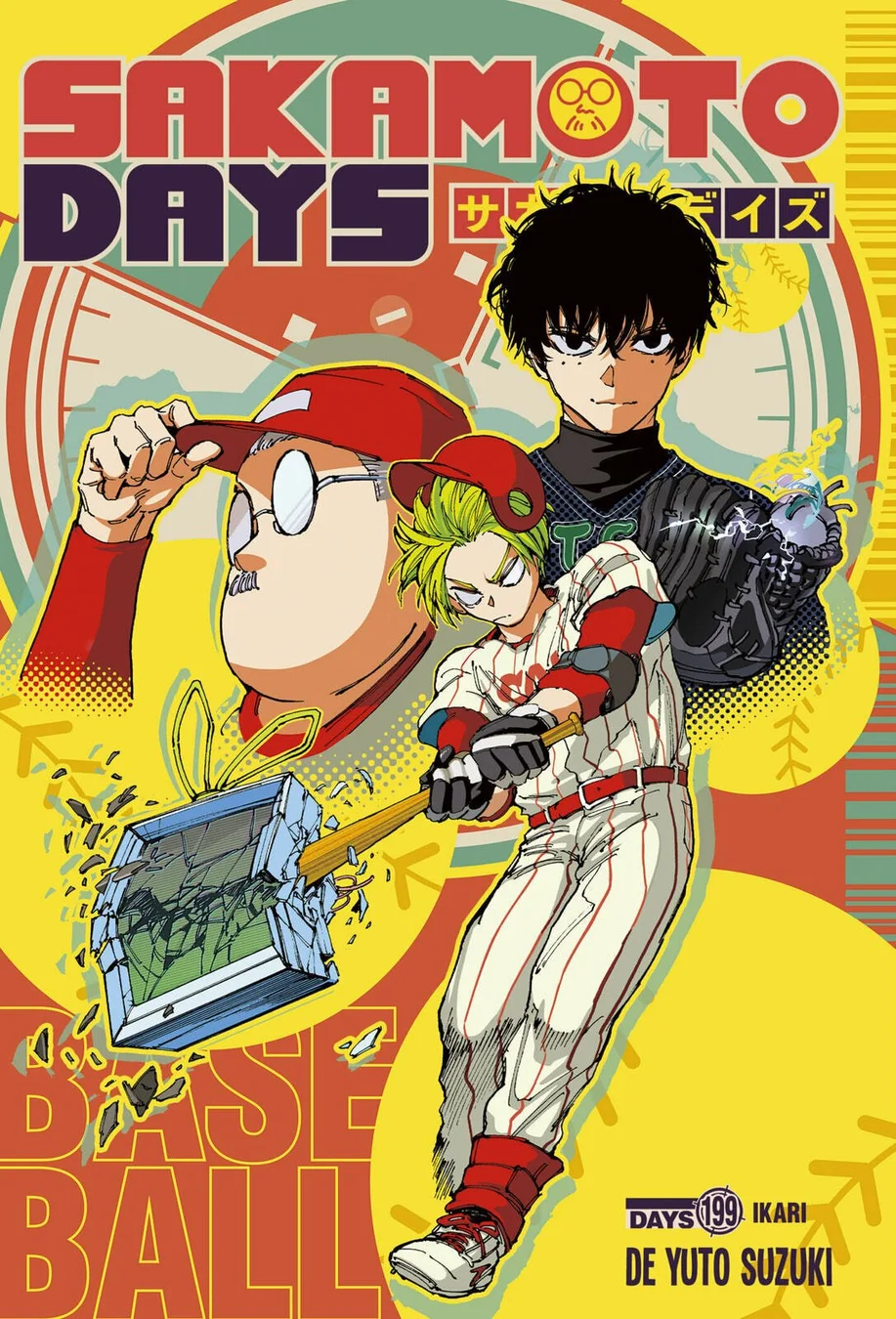 Read Sakamoto Days Português Manga Online