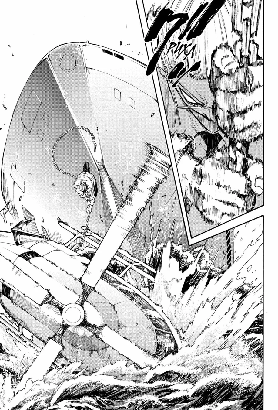 Read Sakamoto Days Português Manga Online