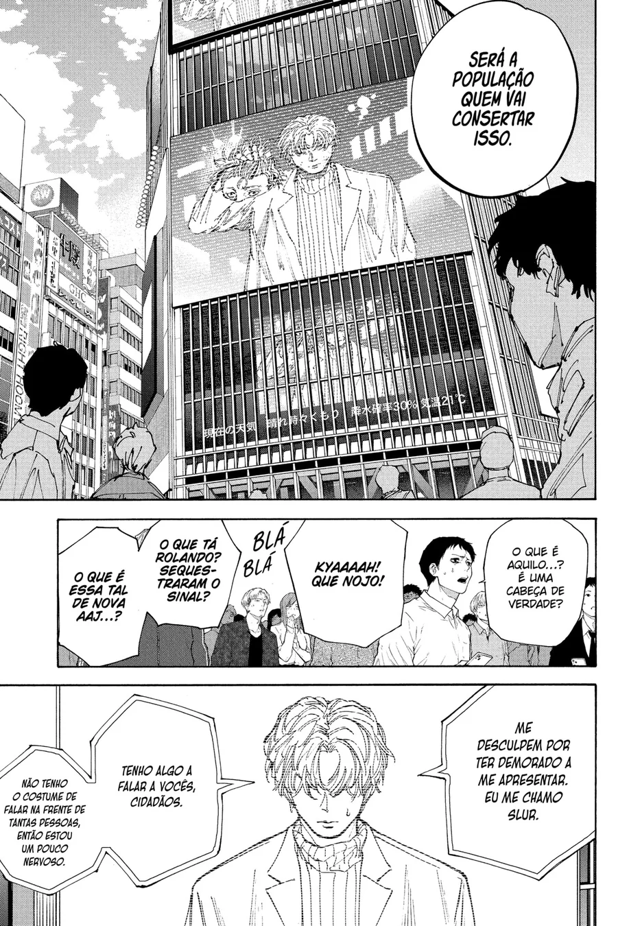 Read Sakamoto Days Português Manga Online