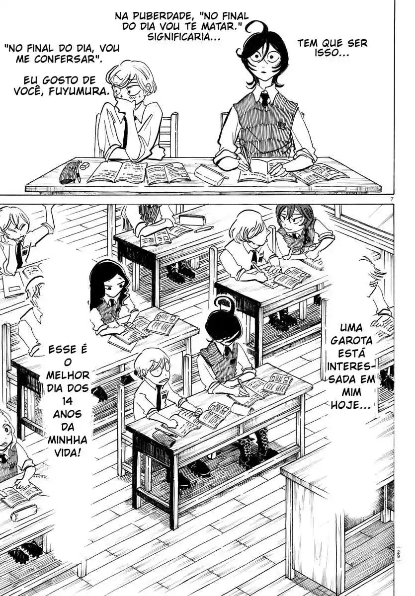 Read Sanda Português Manga Online