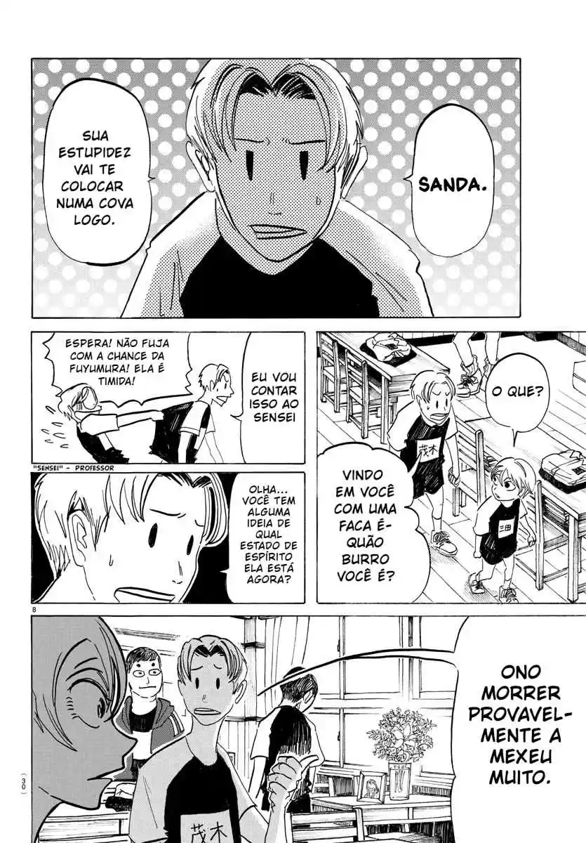 Read Sanda Português Manga Online