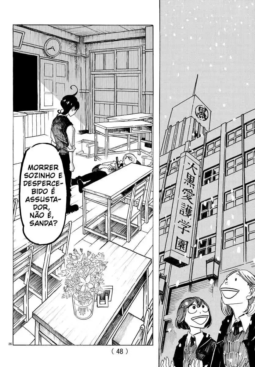 Read Sanda Português Manga Online