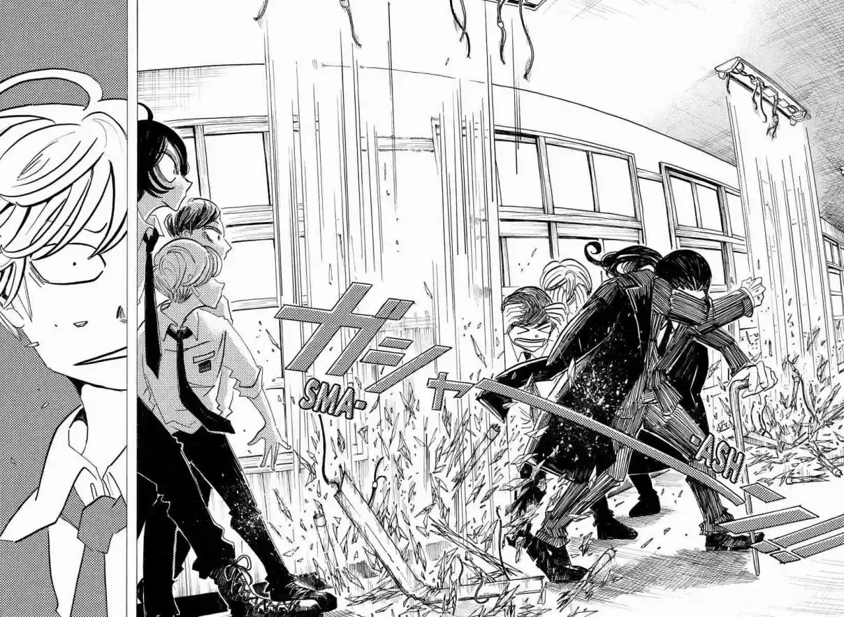 Read Sanda Português Manga Online