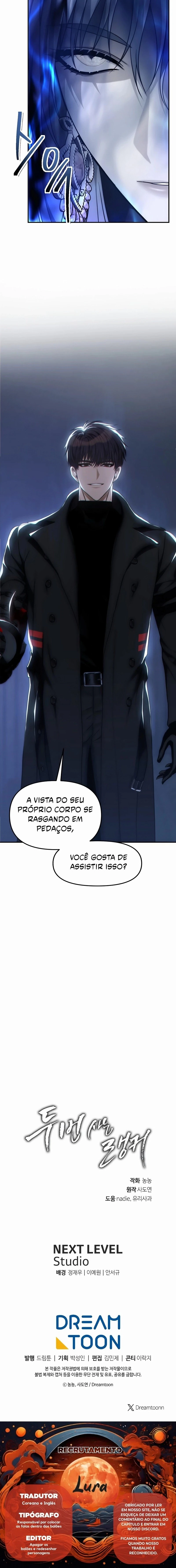 Read Second Life Ranker Português Manga Online