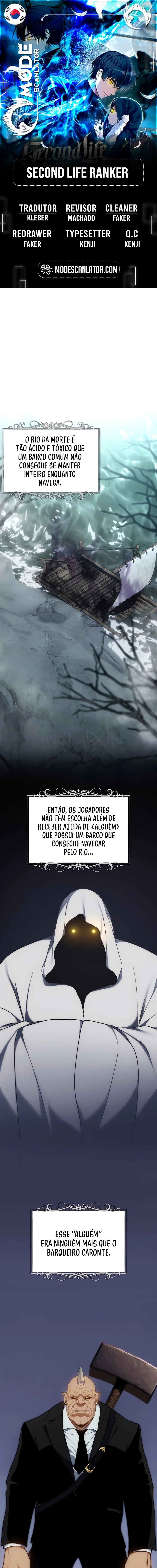 Read Second Life Ranker Português Manga Online