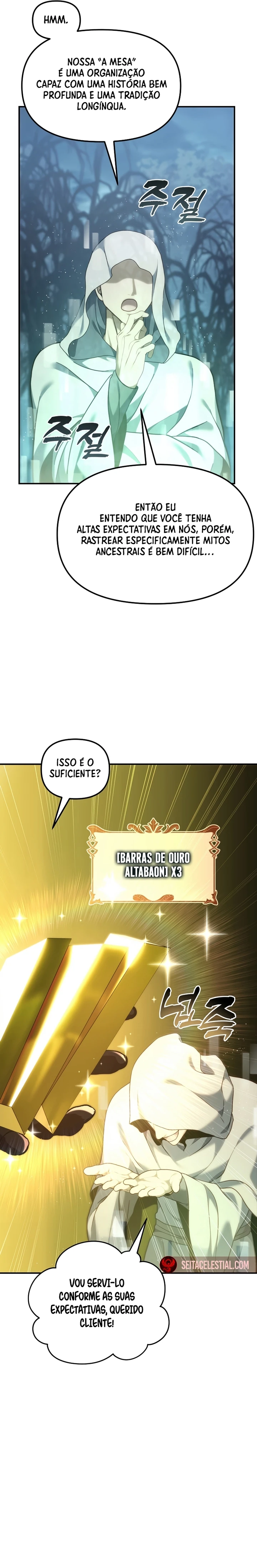 Read Second Life Ranker Português Manga Online