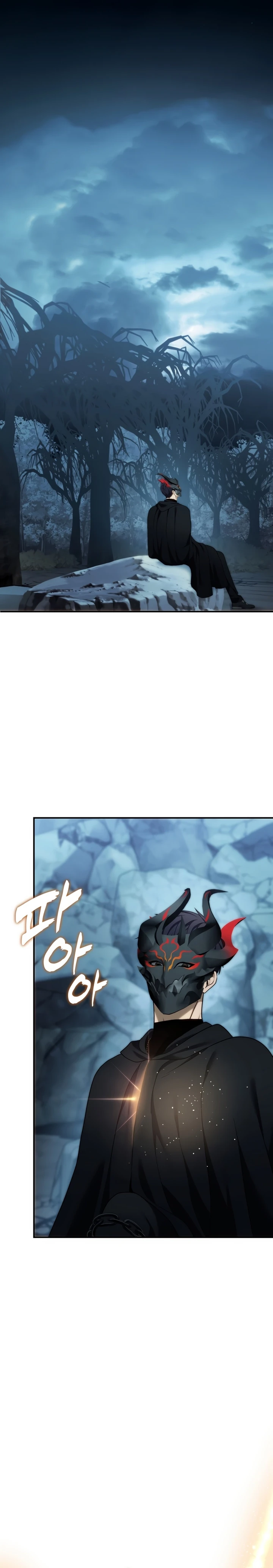 Read Second Life Ranker Português Manga Online